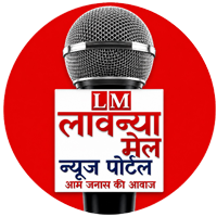 lavanyamail.in